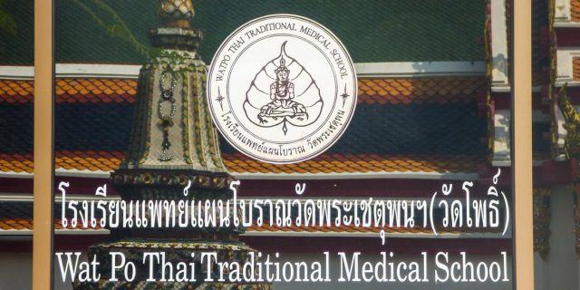 Escola de Medicina e Massagem Tradicional Tailandesa de Wat Po