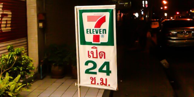 The 7-11, Thailand, and Pichest Boonthumme