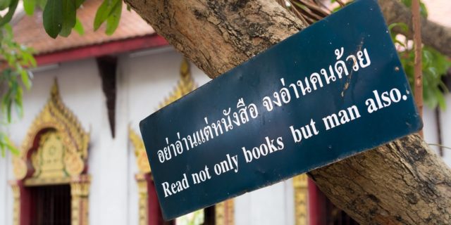 Thai Massage Books and Bookshops in Thailand