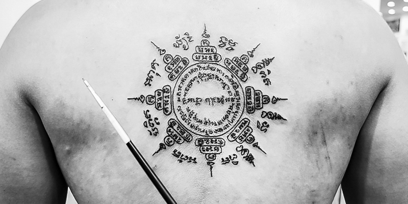 77+ Free Download Blessing Tattoo Art Quito HD Tattoo Images 77+ Free Download Blessing Tattoo Art Quito HD Tattoo Images