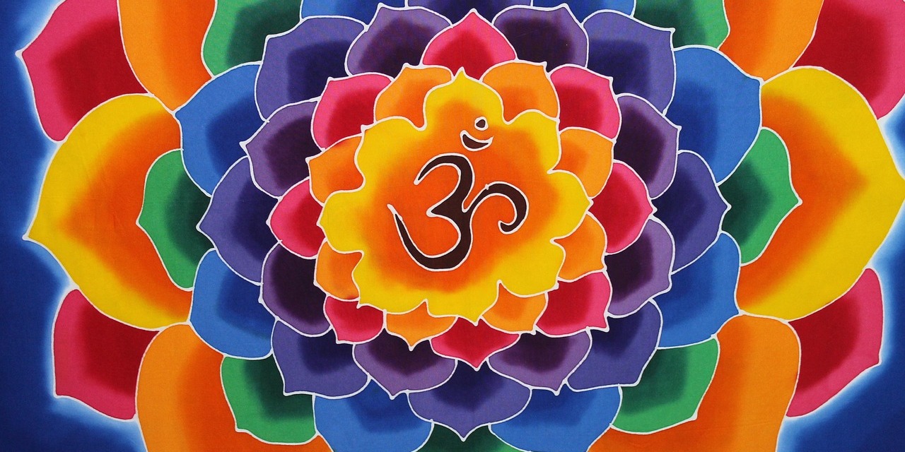 Advaita Vedanta | The Jnana Yoga Royal Path