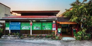 lanna thai massage school