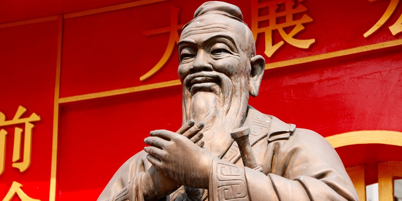 Confucianism and Traditional Chinese Medicine | TCM