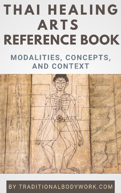 eBook - Thai Healing Arts Reference Book eBook - Thai Healing Arts Reference Book