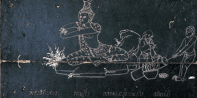 Samut Thai Khao | Ancient Reusi Dat Ton Manuscript