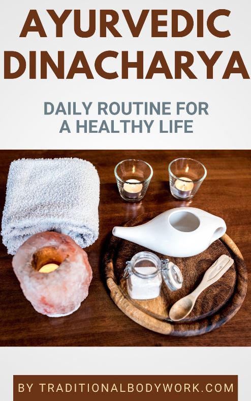eBook - Dinacharya – Ayurvedic Daily Self-Care eBook - Dinacharya – Ayurvedic Daily Self-Care