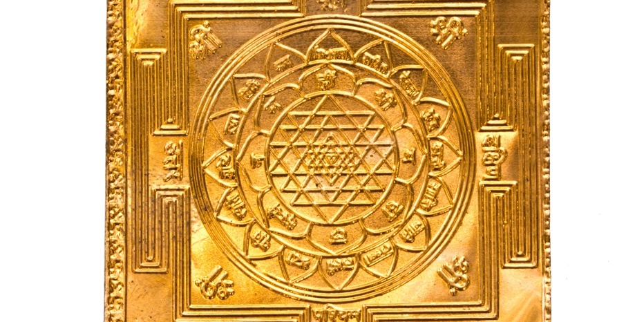 Yantra Yoga | Yantras, Pranayama, and Visualization