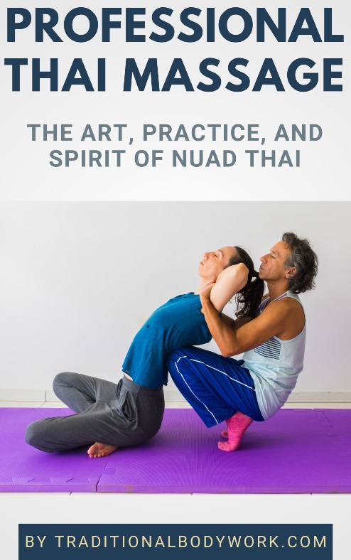 eBook - Professional Thai Massage eBook - Professional Thai Massage
