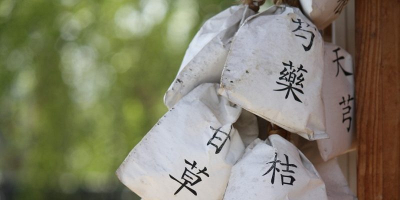 What Is Chinese Herbal Medicine? | TCM