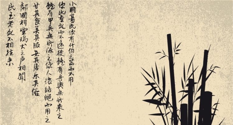 The Application of Koans in Zen Buddhism